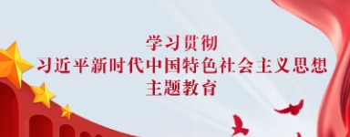777盛世国际(股份)有限公司官网